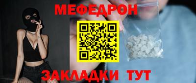 ГАЛЛЮЦИНОГЕННЫЕ ГРИБЫ Будённовск
