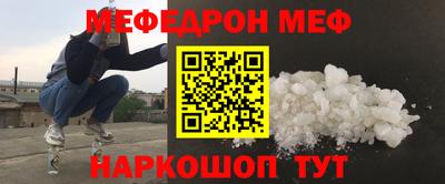 COCAINE Донской