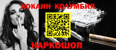 прущие грибы Бузулук