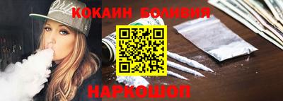 PSILOCYBIN Бугуруслан