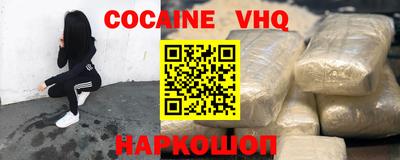 ГАЛЛЮЦИНОГЕННЫЕ ГРИБЫ Будённовск