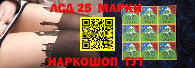 прущие грибы Бузулук