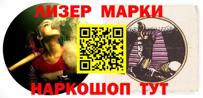 прущие грибы Бузулук