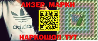 прущие грибы Бузулук