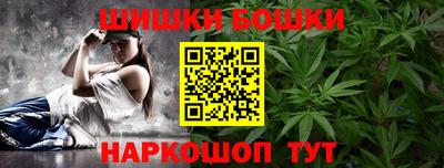 PSILOCYBIN Бугуруслан