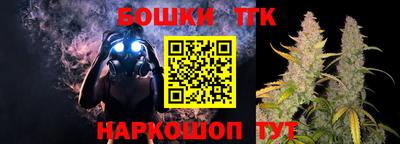 ГАЛЛЮЦИНОГЕННЫЕ ГРИБЫ Будённовск