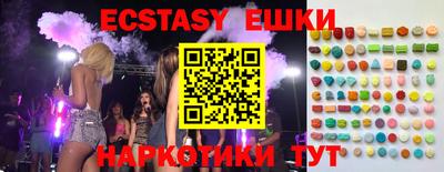 кокаин колумбия Дубна