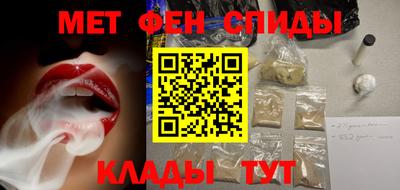 PSILOCYBIN Бугуруслан