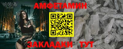 PSILOCYBIN Бугуруслан
