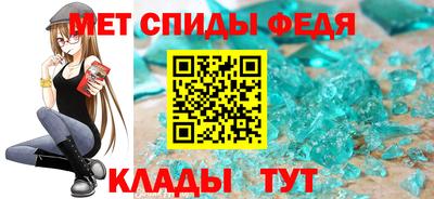 кокаин VHQ Донецк