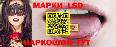 PSILOCYBIN Бугуруслан
