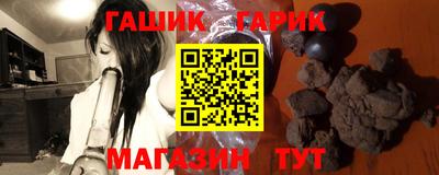 прущие грибы Бузулук