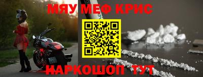 PSILOCYBIN Бугуруслан